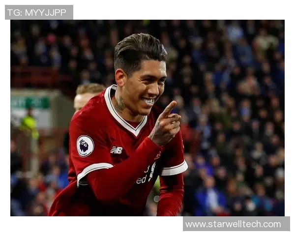 利物浦与哈德斯菲尔德精彩对决比分揭晓赛后分析与回顾