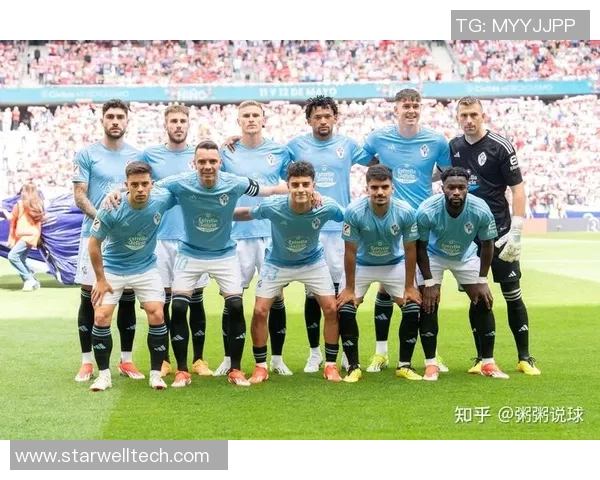 拉帕马斯迎战皇家社会争夺胜利双方实力对决引人关注