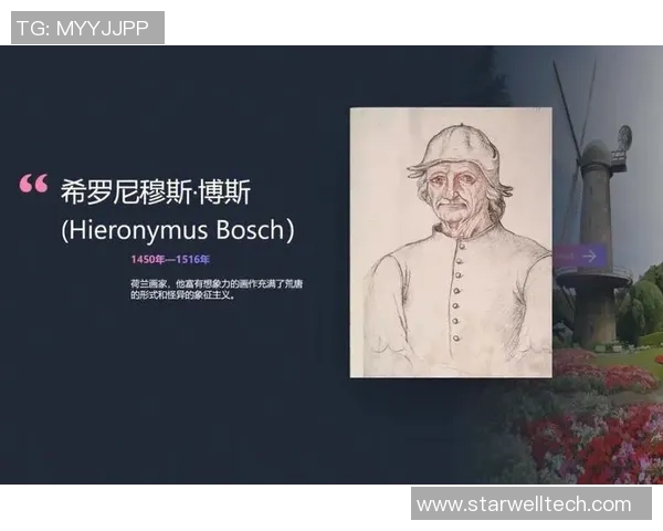 探索索博斯洛伊的历史与文化遗产,揭示其独特魅力与当代价值 探索索博斯洛伊的历史与文化遗产,揭示其独特魅力与当代价值