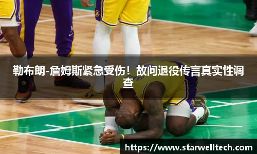 完美电竞在线登录