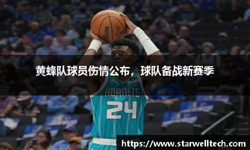 完美电竞在线登录