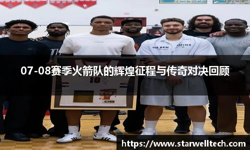 完美电竞手机最新版本