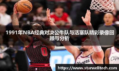 完美电竞app下载