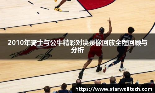 完美电竞手机最新版本