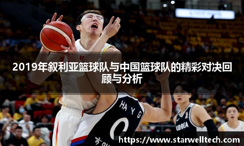 完美电竞在线登录