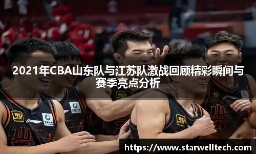 完美电竞在线登录