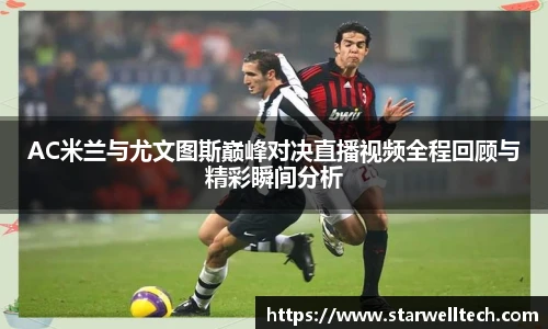 完美电竞在线登录