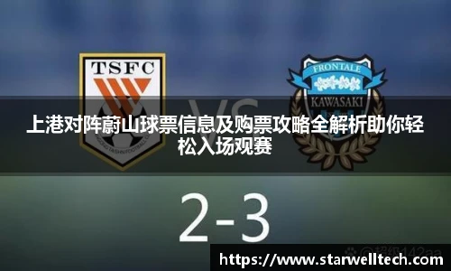 完美电竞app下载